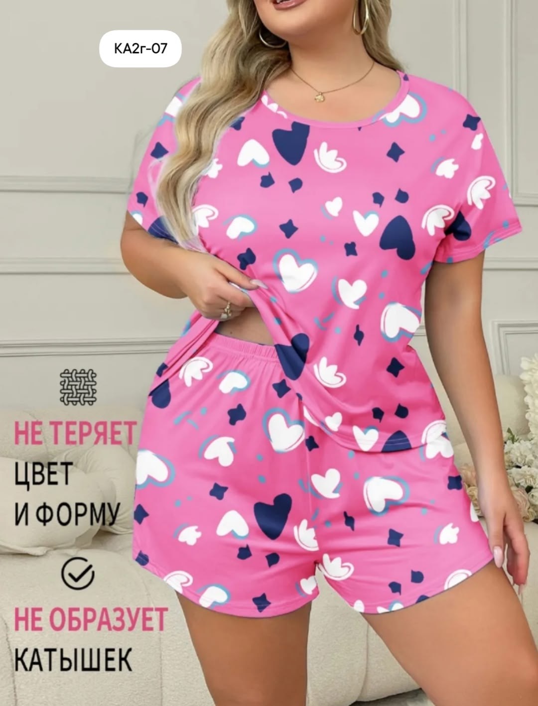 пижамы для женщин,пижама женская,пижама женская с шортам,комплект пижама,домашняя одежда пижама