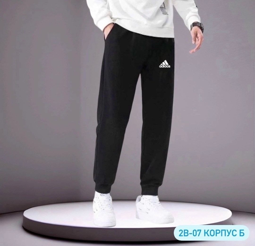 штаны джорданы,спортивные брюки jordan,nike мужские спортивные штаны,спортивные брюки мужские,спортивные штаны
