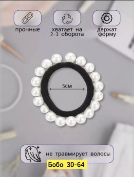 1000 мелочей