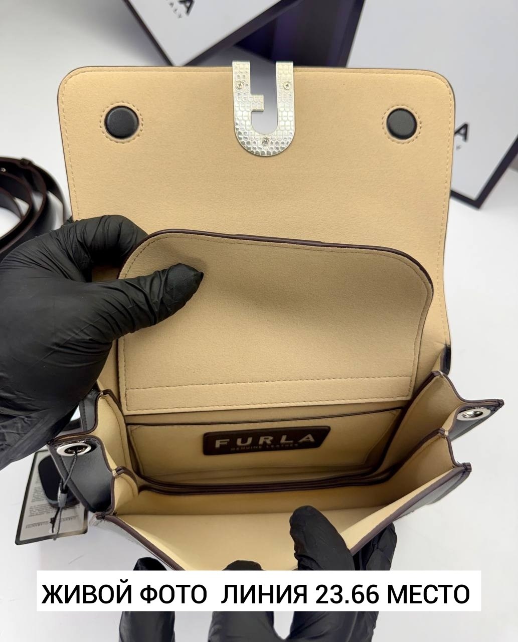 женская сумка furla,сумка furla,сумка женская,сумка,сумка фурла