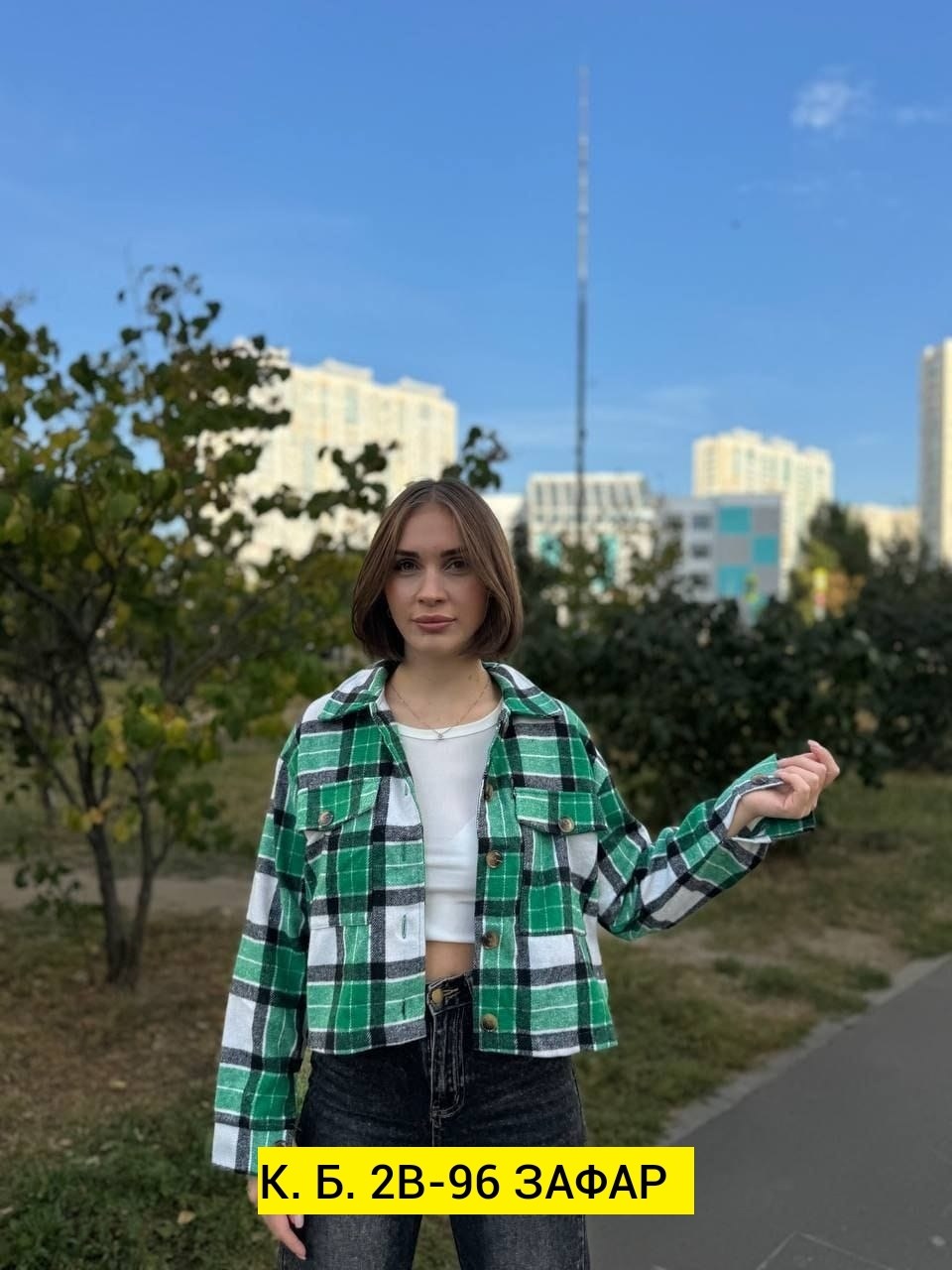 рубашка в клетку тёплая женская,рубашка в клетку женская,рубашка в клетку,женская рубашка,рубашка в клетку теплая