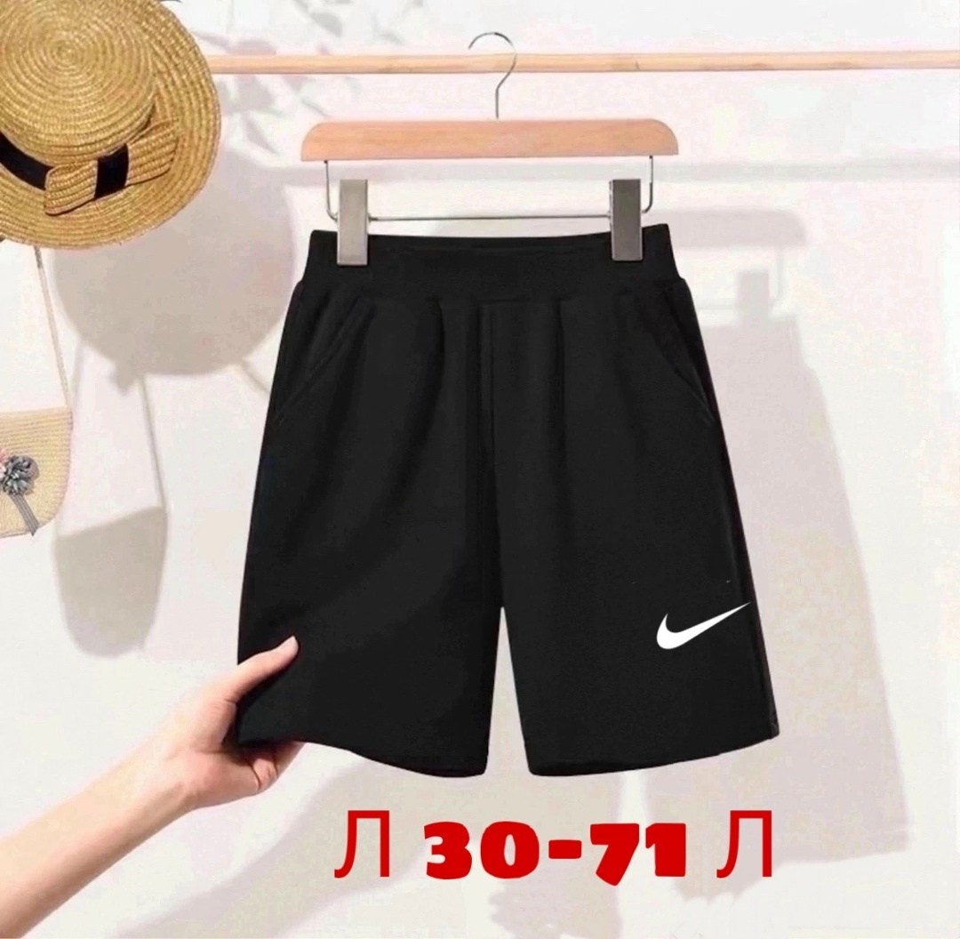 шорты для мальчик,шорты мужские nike,шорты nike,шорты спортивны,шорты детские