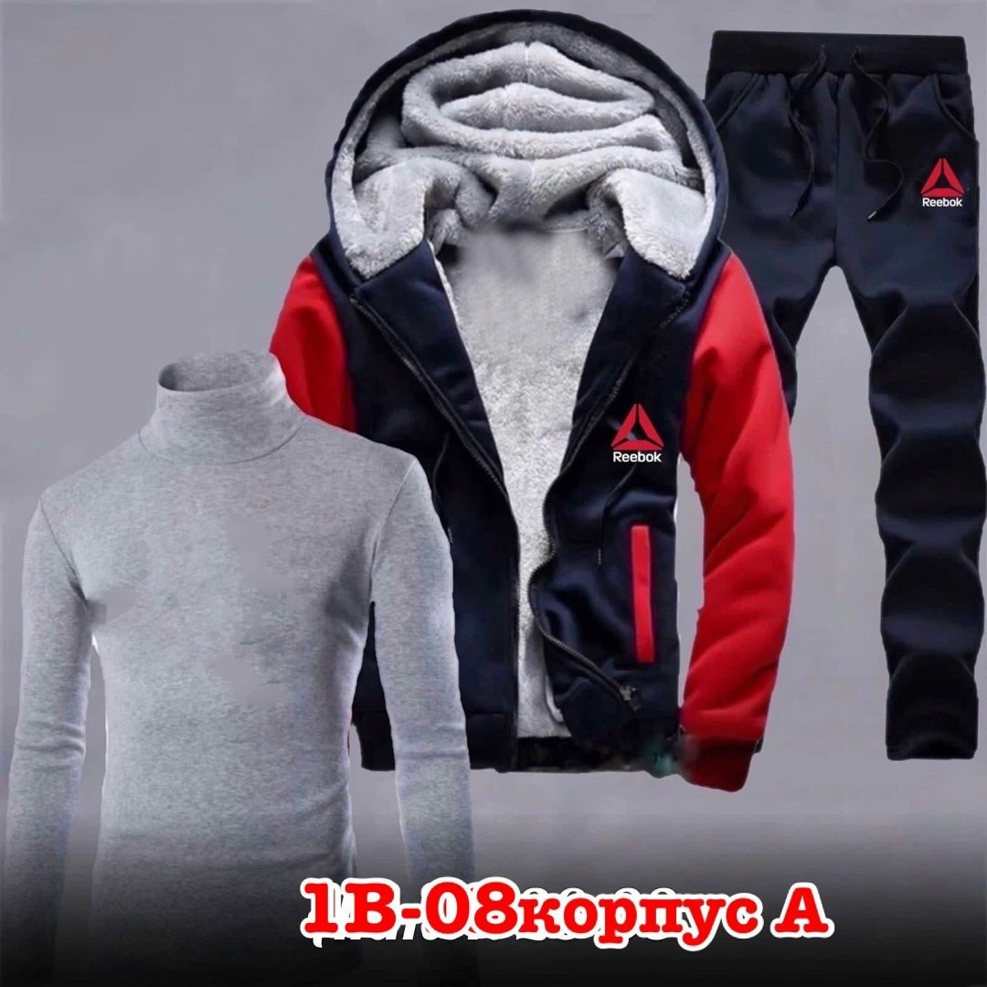 спортивный костюм теплый 4в1 adidas,спортивные костюмы утепленные,теплый спортивный костюм мужской,спортивные костюмы мужские,зимний мужской костюм