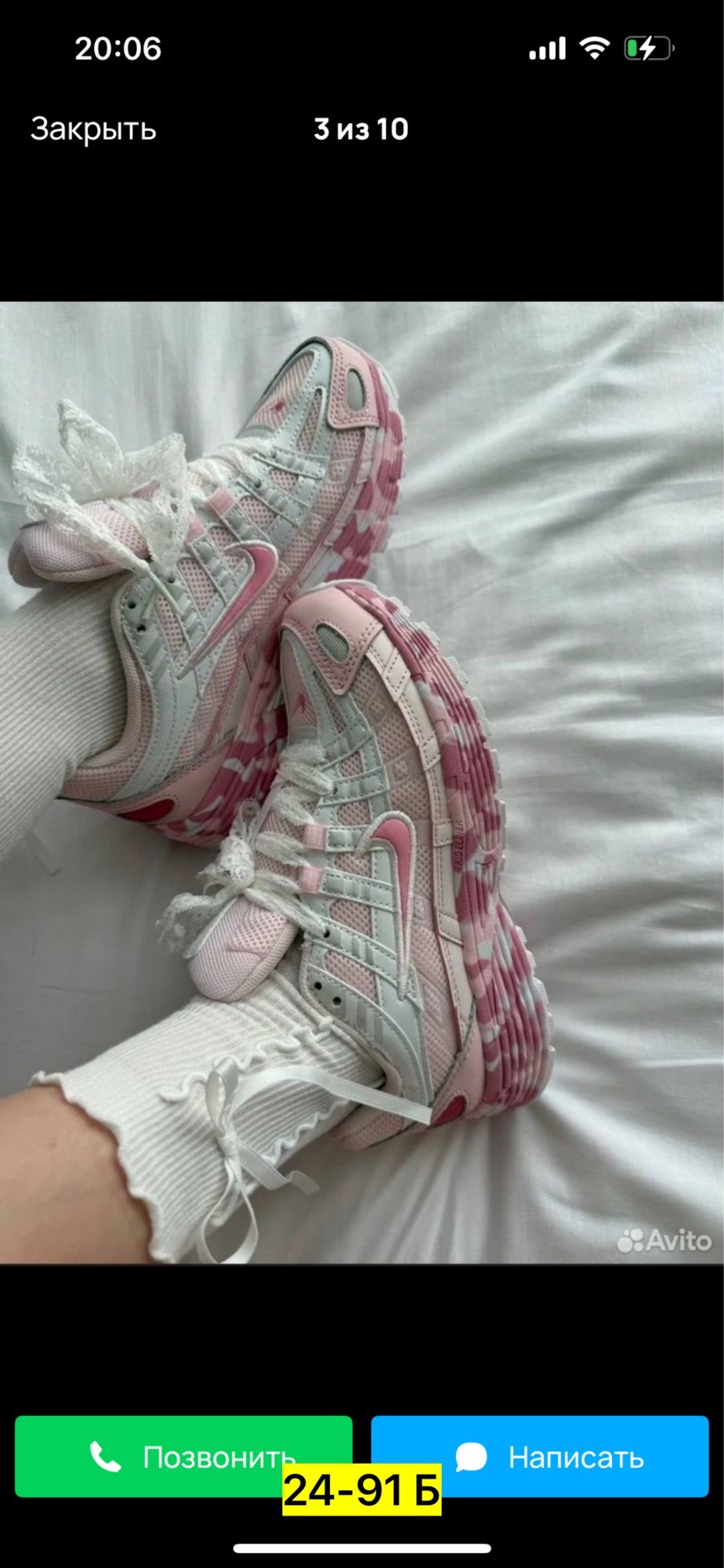 кроссовки женские nike,кроссовки nike,кроссовки женский nike искусственные материалы,кроссовки,женские кроссовки