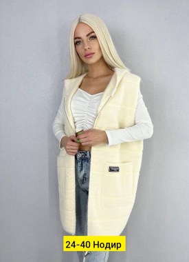 Кардиган