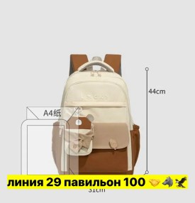 Халат