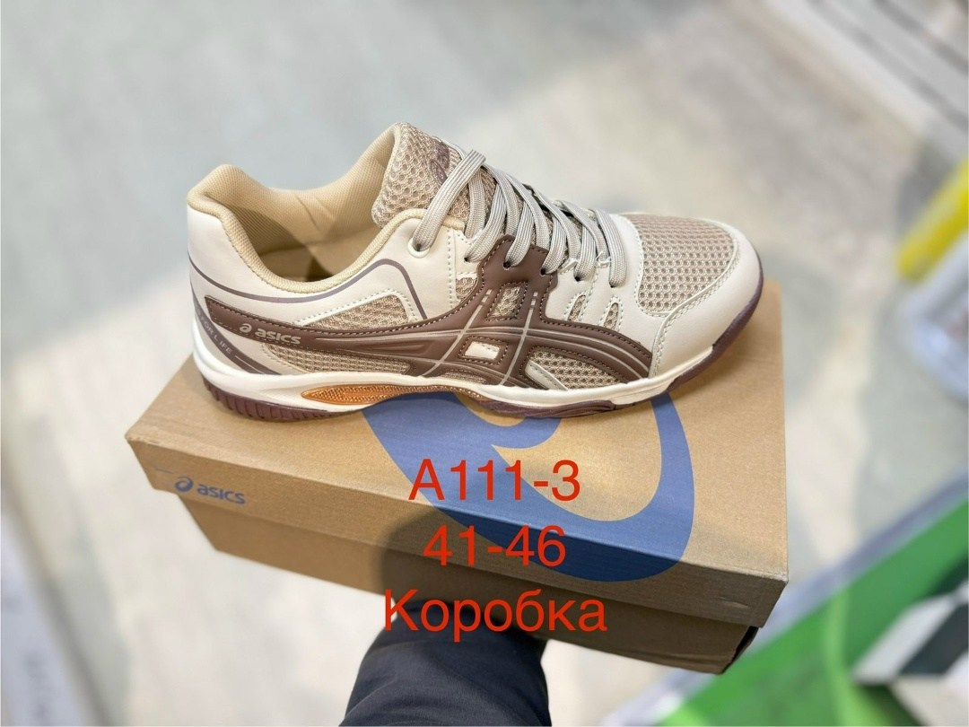волейбольные кроссовки asics,кроссовки для волейбола,кроссовки asics,волейбольная ,волейбольные кроссовки