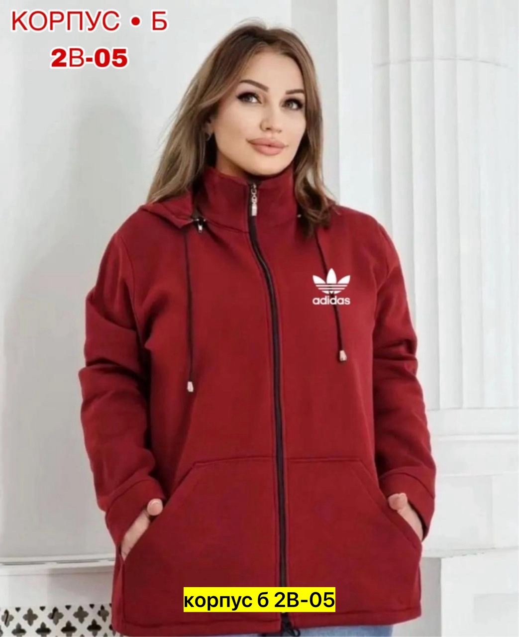 толстовка женская,модная толстовка,толстовка,толстовка женская большие размеры,женская толстовка на флисе