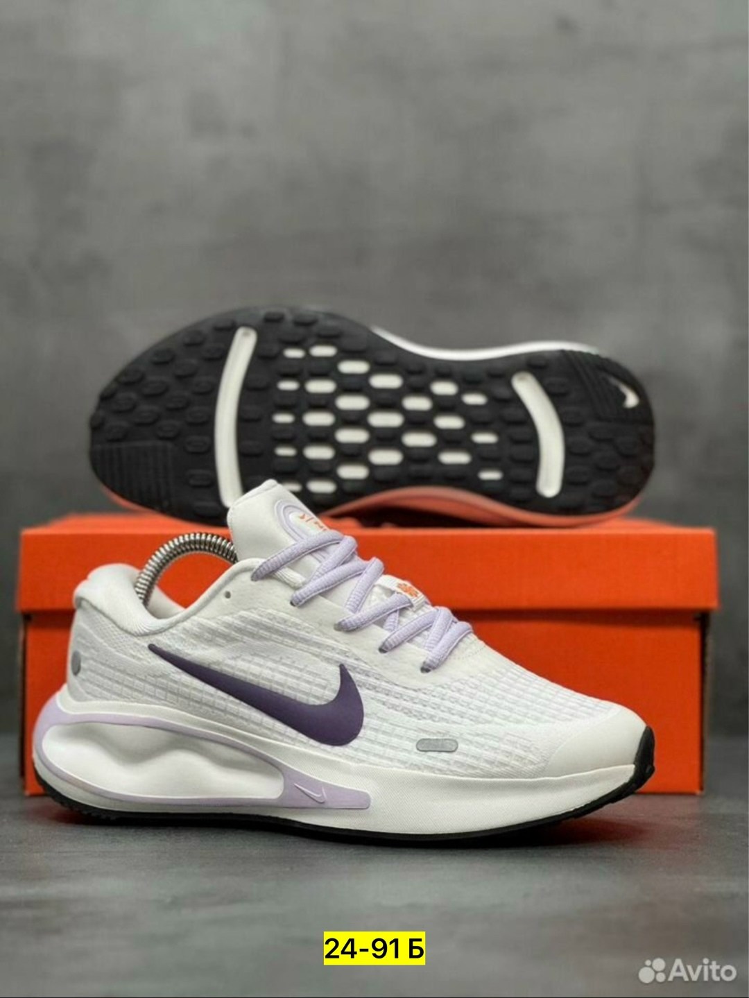 кроссовки женские nike,кроссовки nike,кроссовки,кроссовки мужские женские,женские кроссовки