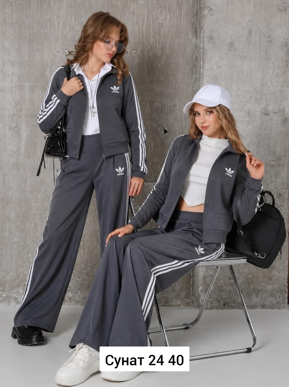 костюм адидас,детский костюм адидас ,спортивный костюм adidas,спортивный костюм,костюм адидас три полоски