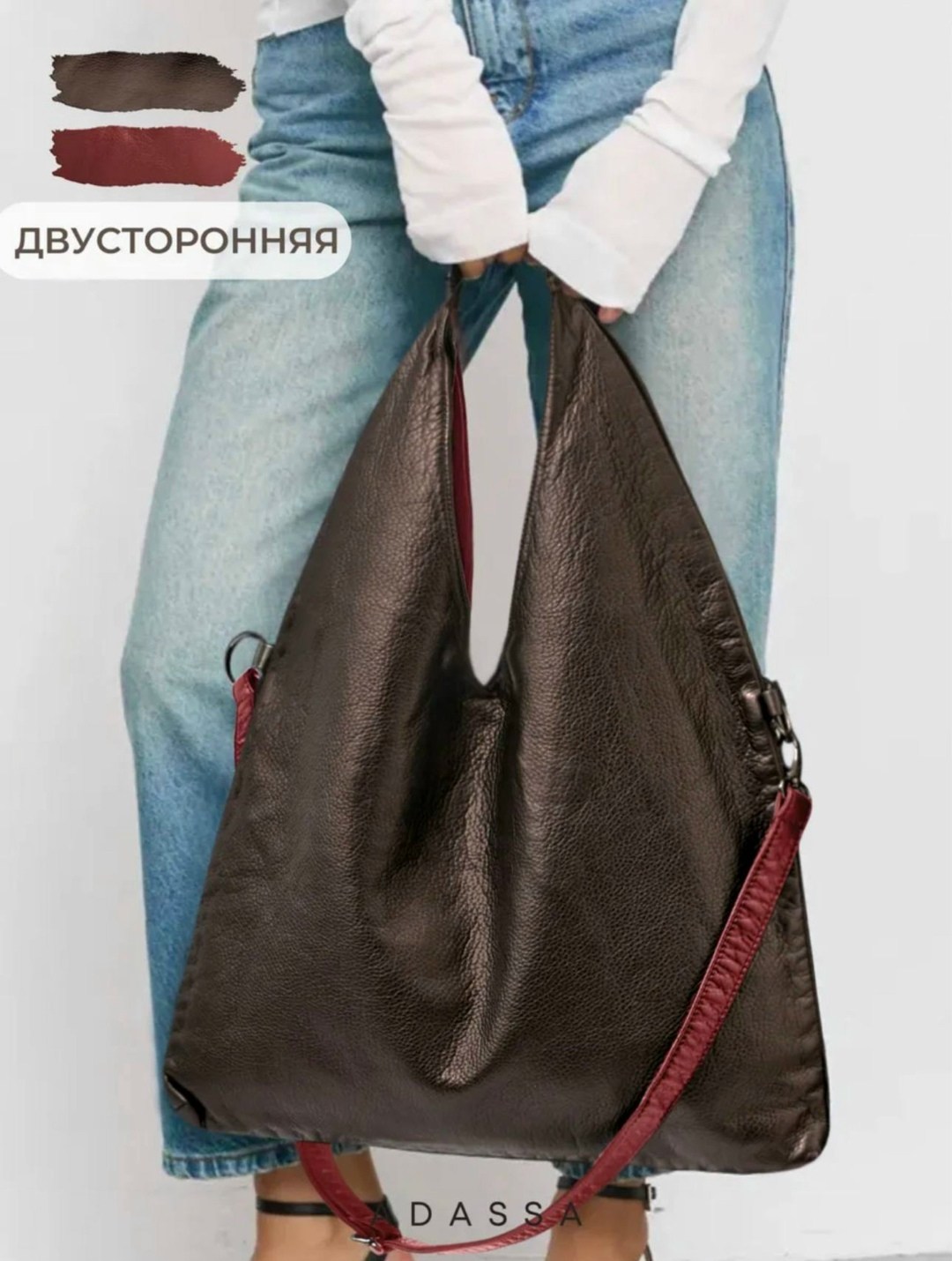 сумка мешок женская,сумка мешок,сумка,сумка шоппер на плечо а4 мешок большая кожаная мягкая,женская сумка