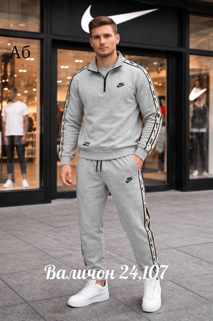 спортивный костюм найк черный мужской nike,спортивный костюм,спорт костюм,мужской спортивный костюм,спортивный костюм nike