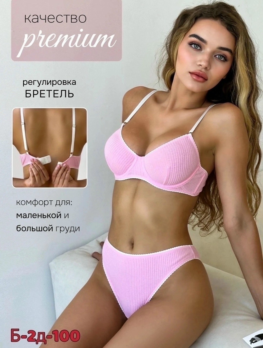 трусы для женщин,женская нижнее белье,комплект нижнего белья женский,комплект нижнего белья,нижнее белье комплект хлопок