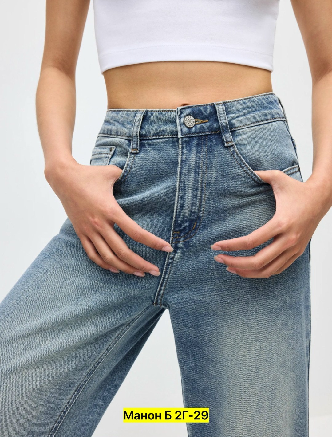 джинсы wide leg с высокой посадкой,джинсы широкие,джинсы клеш feelz размер 27 голубой,джинсы wide leg со средней посадкой love republic,женские прямые джинсы