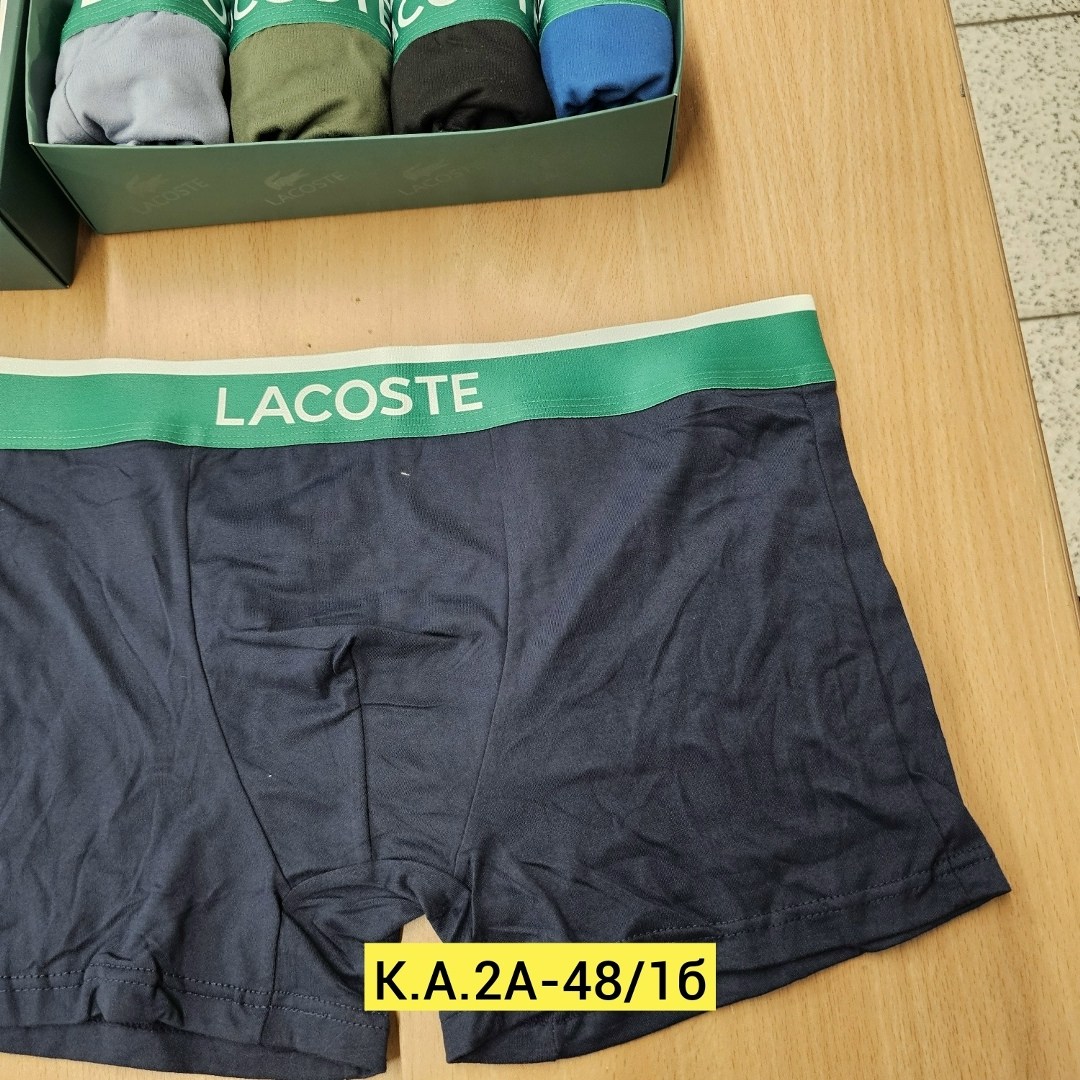 трусы мужские боксеры набор 5 шт lacoste,набор трусов lacoste,комплект трусов боксеры lacoste,трусы мужские lacoste,набор мужских трусов lacoste