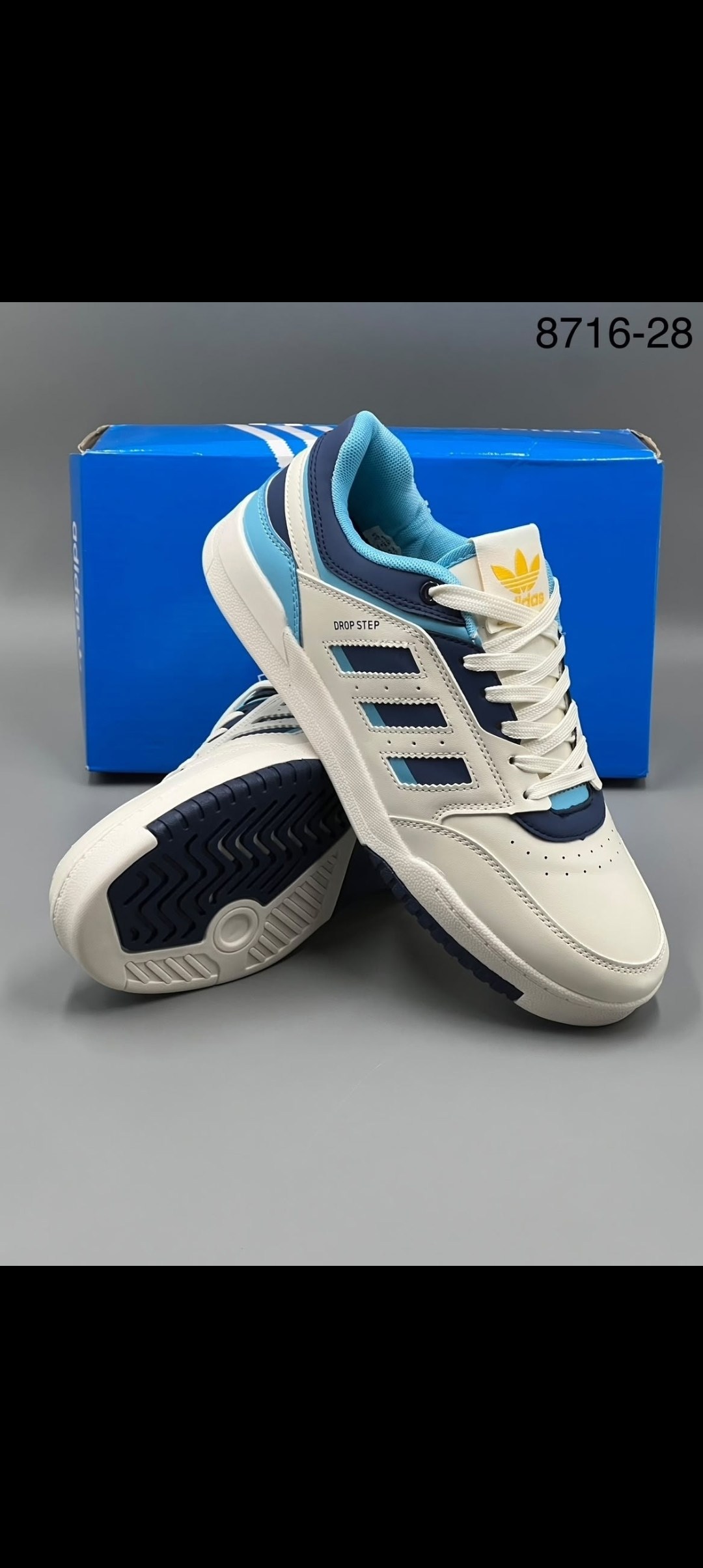 кроссовки adidas,кроссовки adidas drop step,кроссовки adidas originals drop step,кроссовки adidas original drop step low,кроссовки адидас