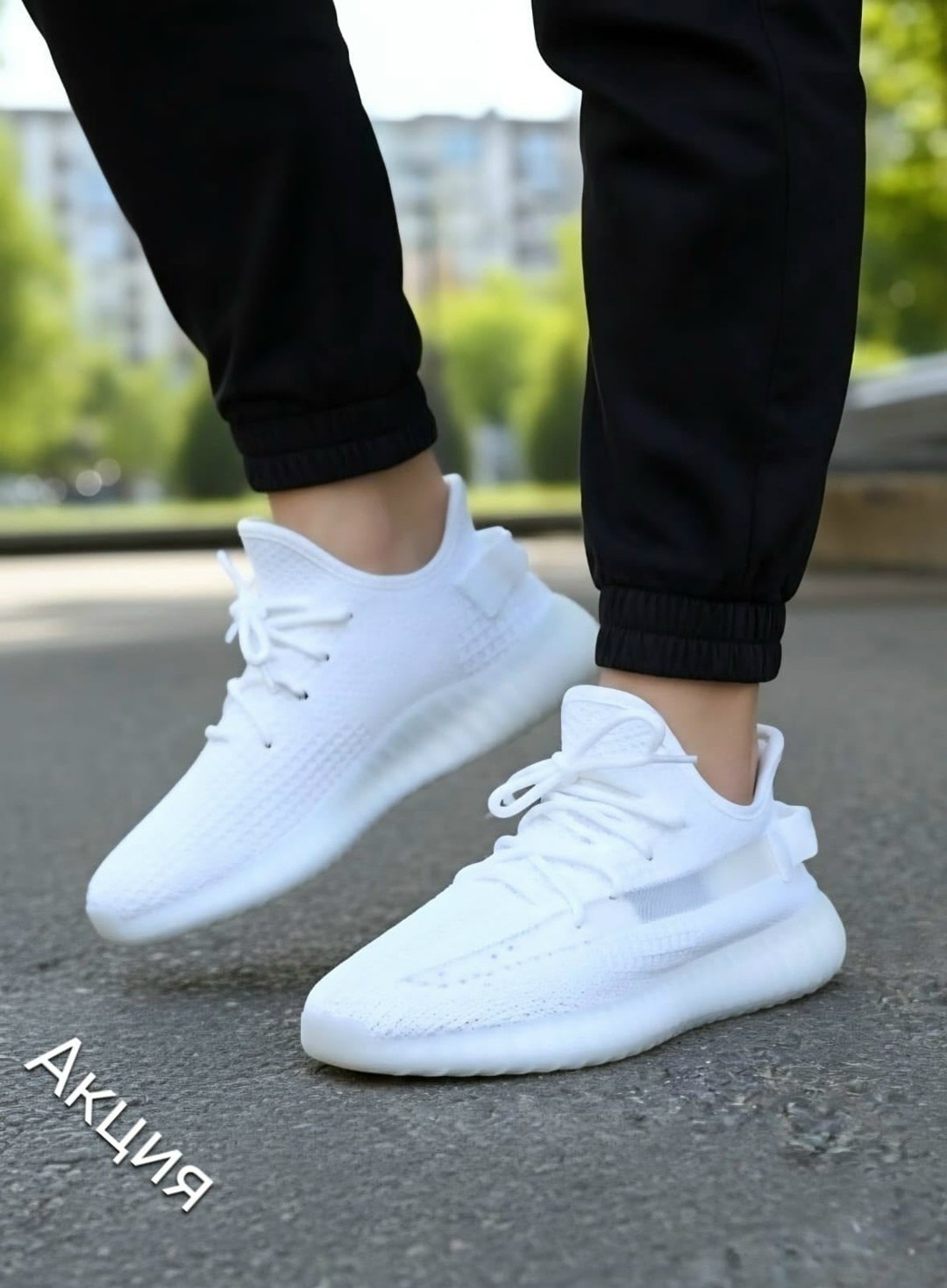 кроссовки adidas yeezy boost 350,adidas yeezy boost 350 white,кроссовки adidas yeezy boost,adidas yeezy boost 350,adidas yeezy boost 350 v 2