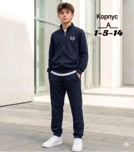 Костюм