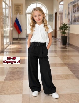 Костюм