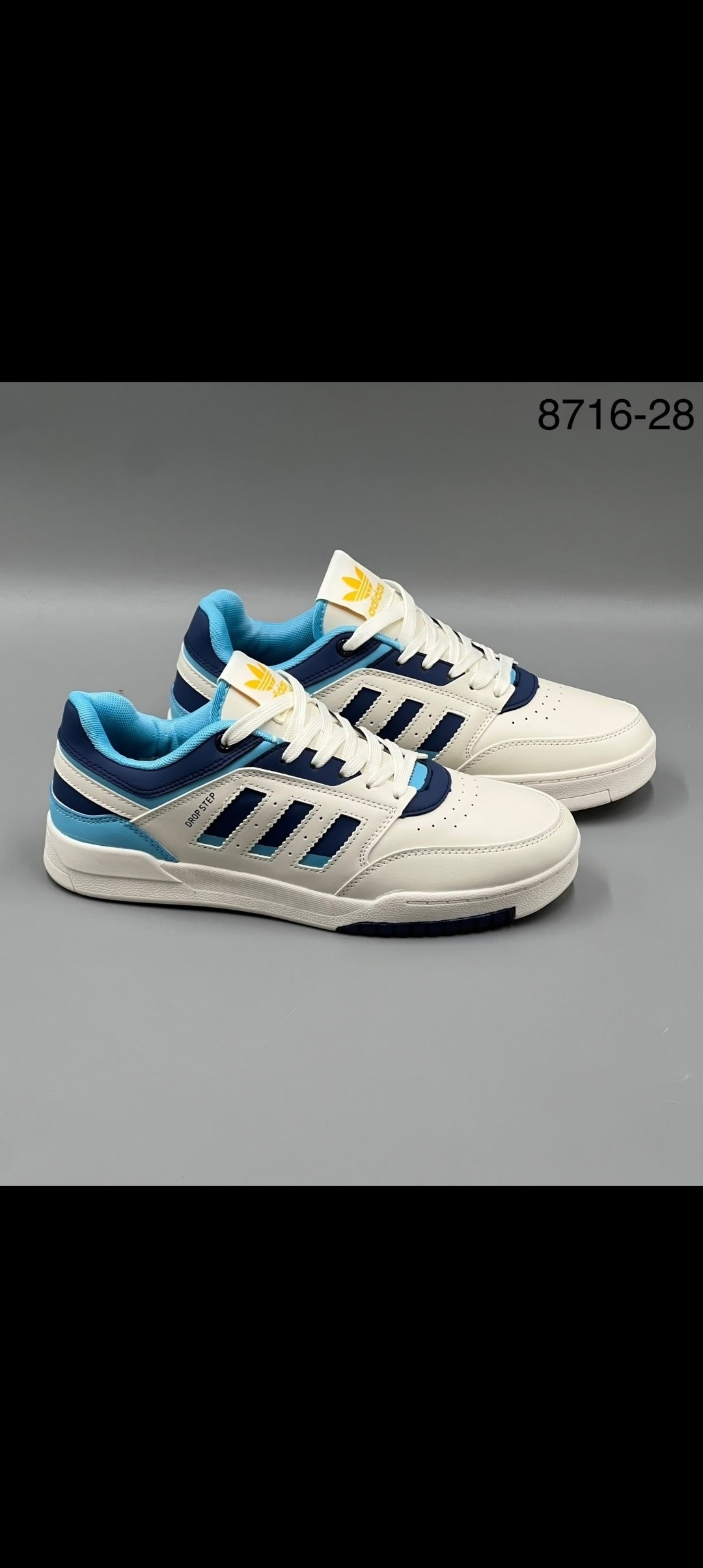 кроссовки adidas,кроссовки adidas drop step,кроссовки adidas originals drop step,кроссовки adidas original drop step low,кроссовки адидас