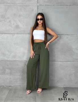 Брюки
