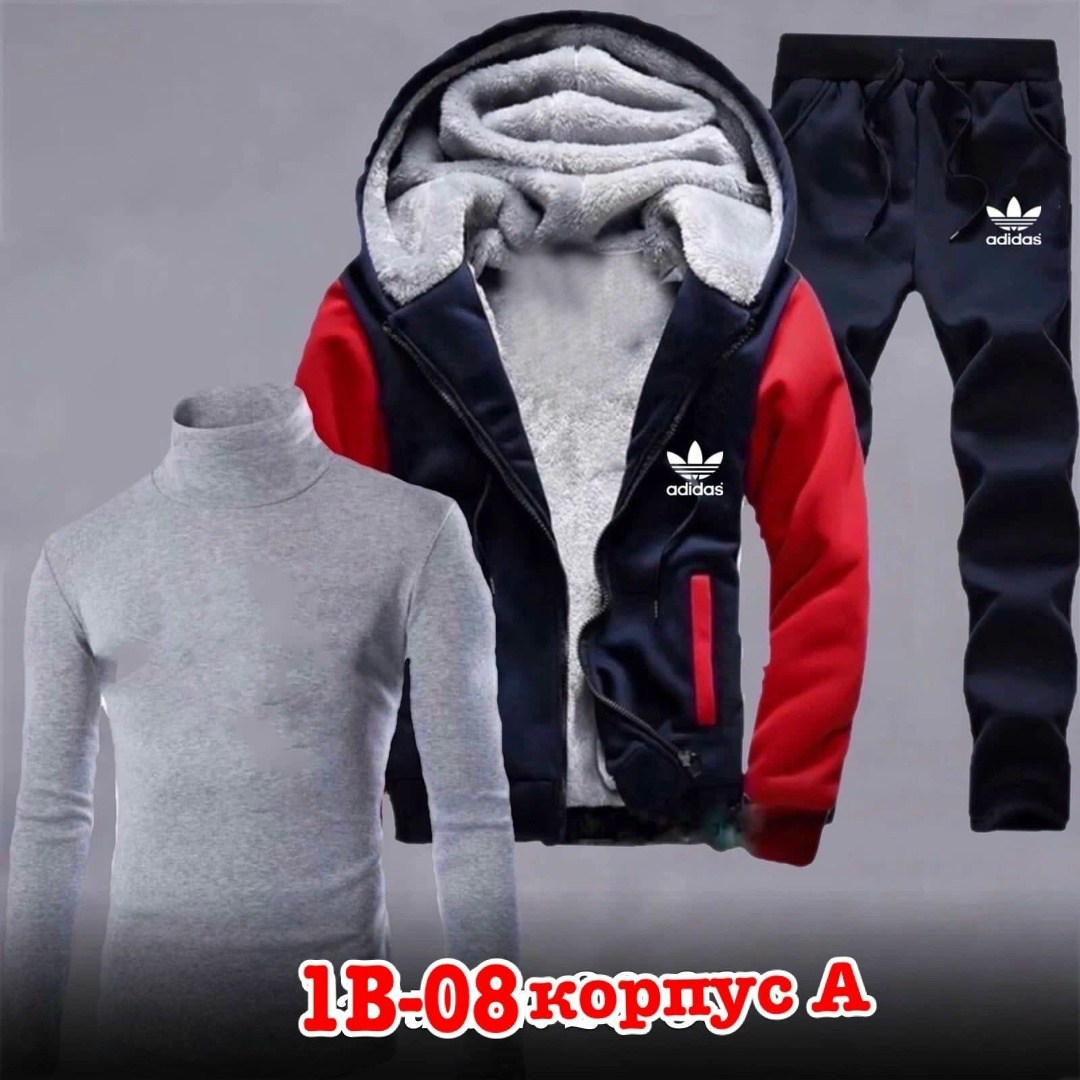 спортивный костюм теплый 4в1 adidas,спортивные костюмы утепленные,теплый спортивный костюм мужской,спортивные костюмы мужские,зимний мужской костюм