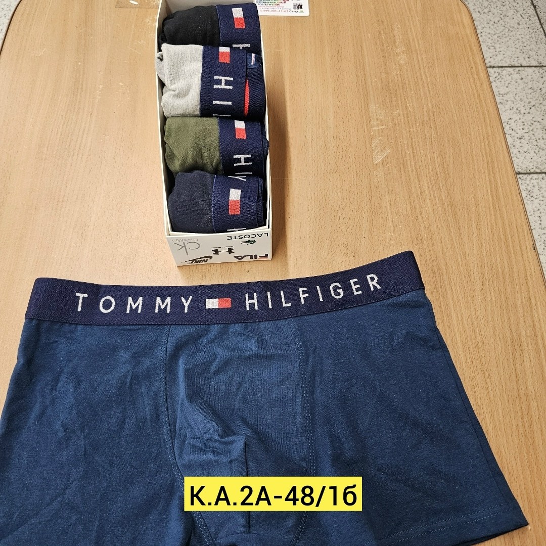трусы tommy hilfiger мужские,трусы томми хилфигер мужские серые,трусы tommy hilfiger,трусы мужские томми хилфигер,комплект трусов tommy hilfiger