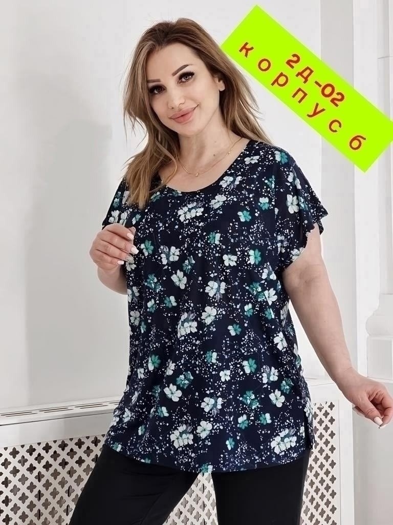женская кофта,блузка женская,одежда больших размеров,одежда , оптом