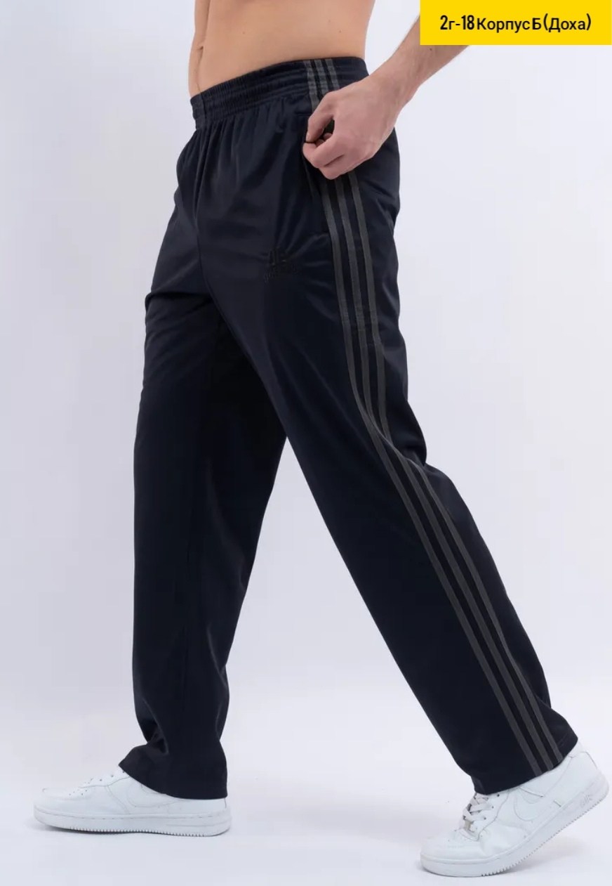 брюки спортивные lucasta fashion мужской,брюки спортивные мужские,спортивные брюки прямые gefeng 428448006,брюки спортивные gefeng мужские,мужские спортивные брюки из эластичного, немнущегося, износос
