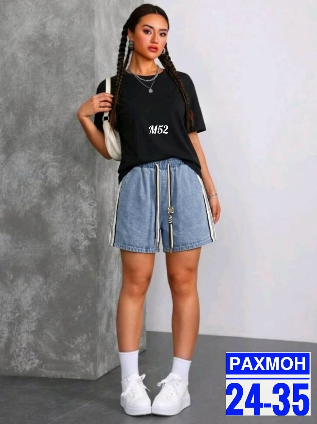 женские джинсовые шорты,шорты женские,шорты женские летние джинсовые,шорты женские джинсовые большие размеры,шорты джинсовыe