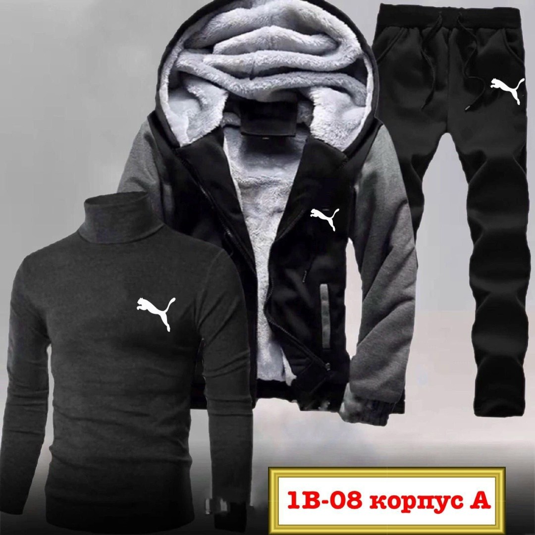 спортивный костюм теплый 4в1 adidas,спортивные костюмы утепленные,теплый спортивный костюм мужской,спортивные костюмы мужские,зимний мужской костюм