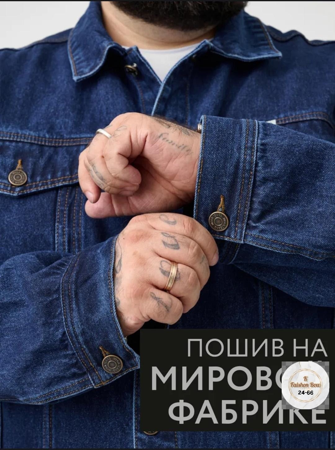 джинсовая куртка монтана 12062rw,куртка джинсовая montana jeansa 4937 синяя,джинсовая куртка мужская montana 12065 синяя 3xl,куртка джинсовая montana 12065rw xl xl темно-синий,джинсовая куртка мужская