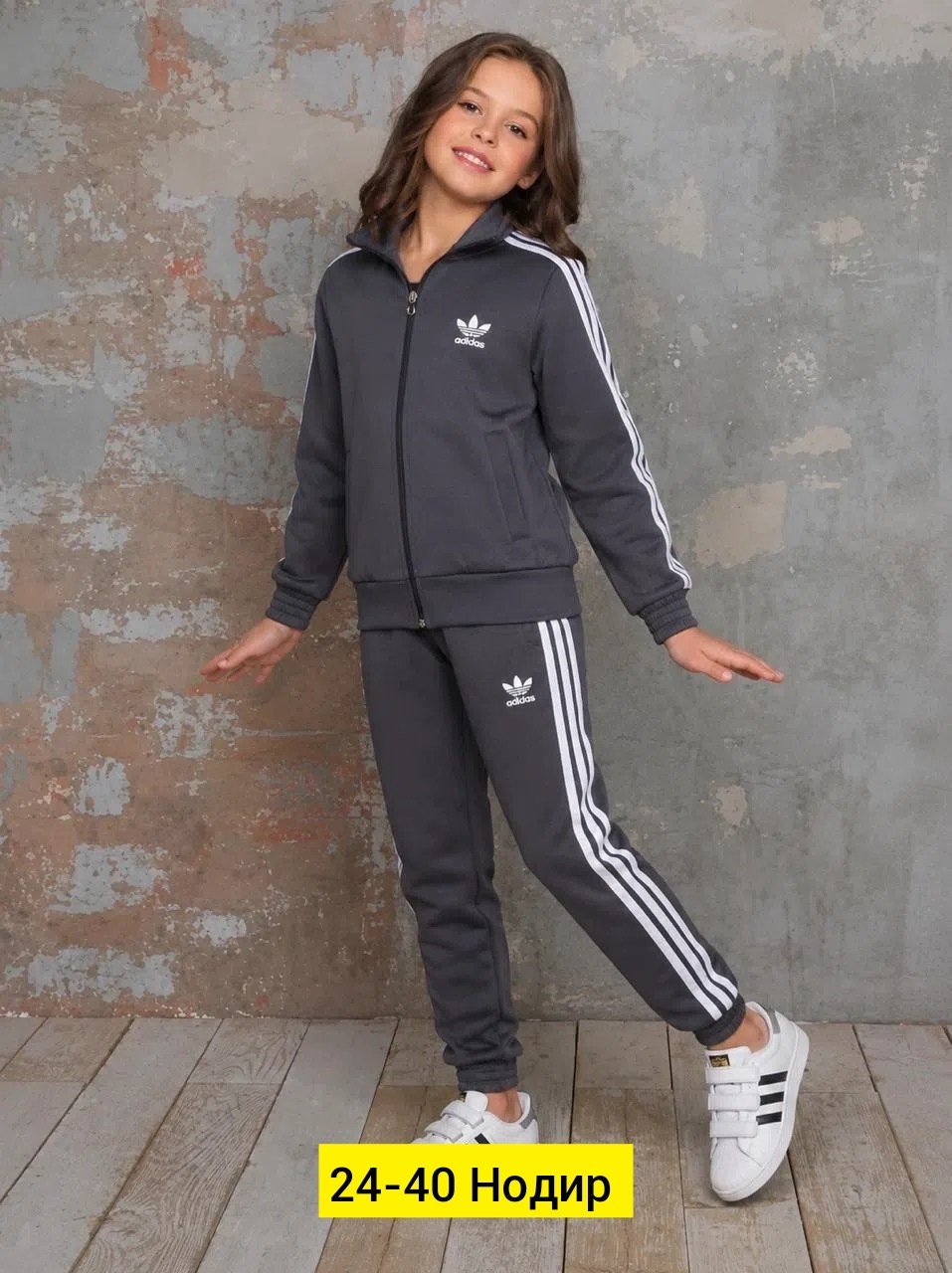 костюм спортивный женский adidas,адидас спортивный костюм,спортивный костюм адидас красный женский,женский спортивный костюм адидас,костюм тройка адидас