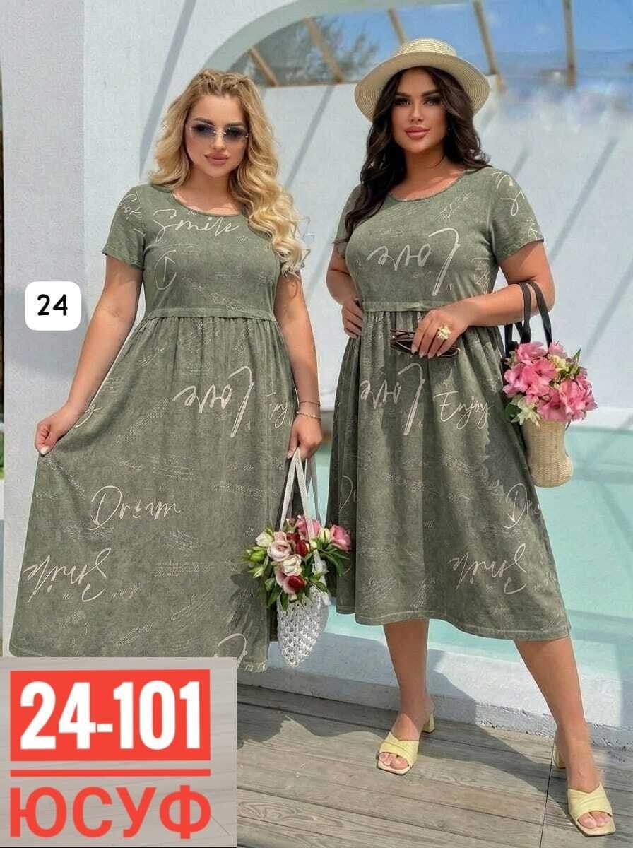 платья женские летние,платья женская,платье,платья женские больших размеров,платья
