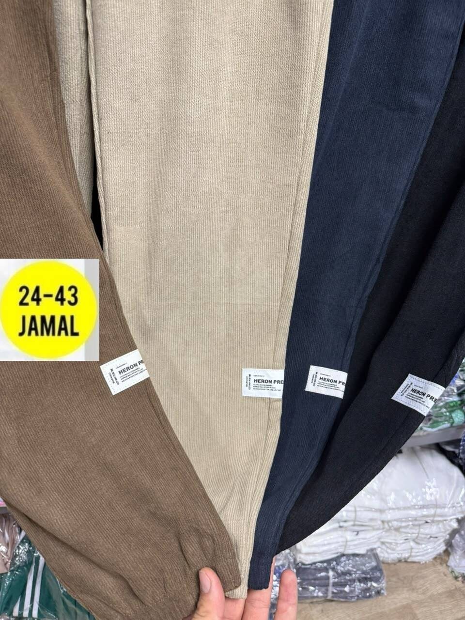 штаны женские,женские брюки,брюки штаны,модные брюки,брюки джоггеры женские
