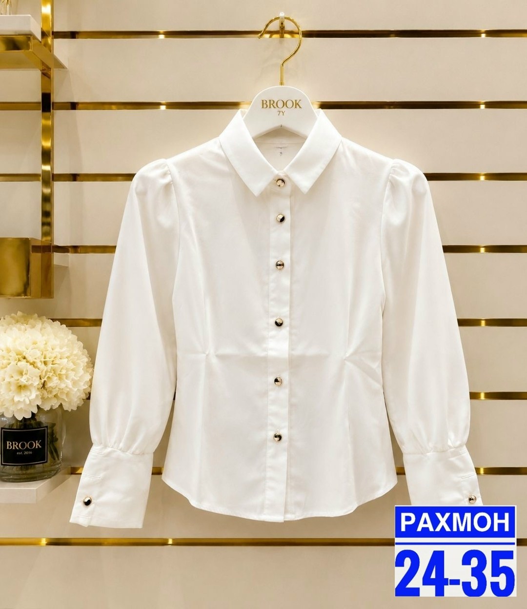 женская рубашка,женская блуза,женская блузка,рубашка блузка,блузка модная