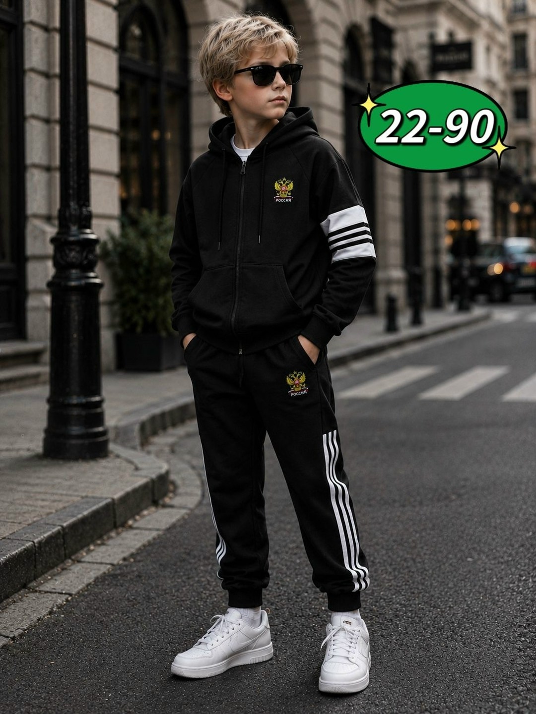 спортивные костюмы adidas,спортивные костюмы на флисе,спортивный костюм,спортивные костюмы мужские,спортивные костюмы адидас