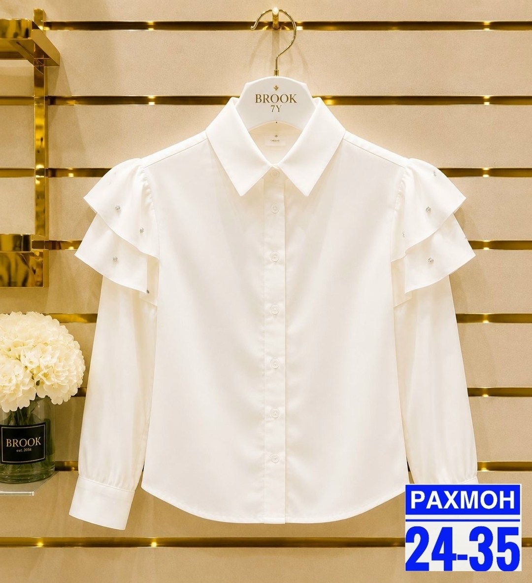 женская рубашка,женская блуза,женская блузка,рубашка блузка,блузка модная