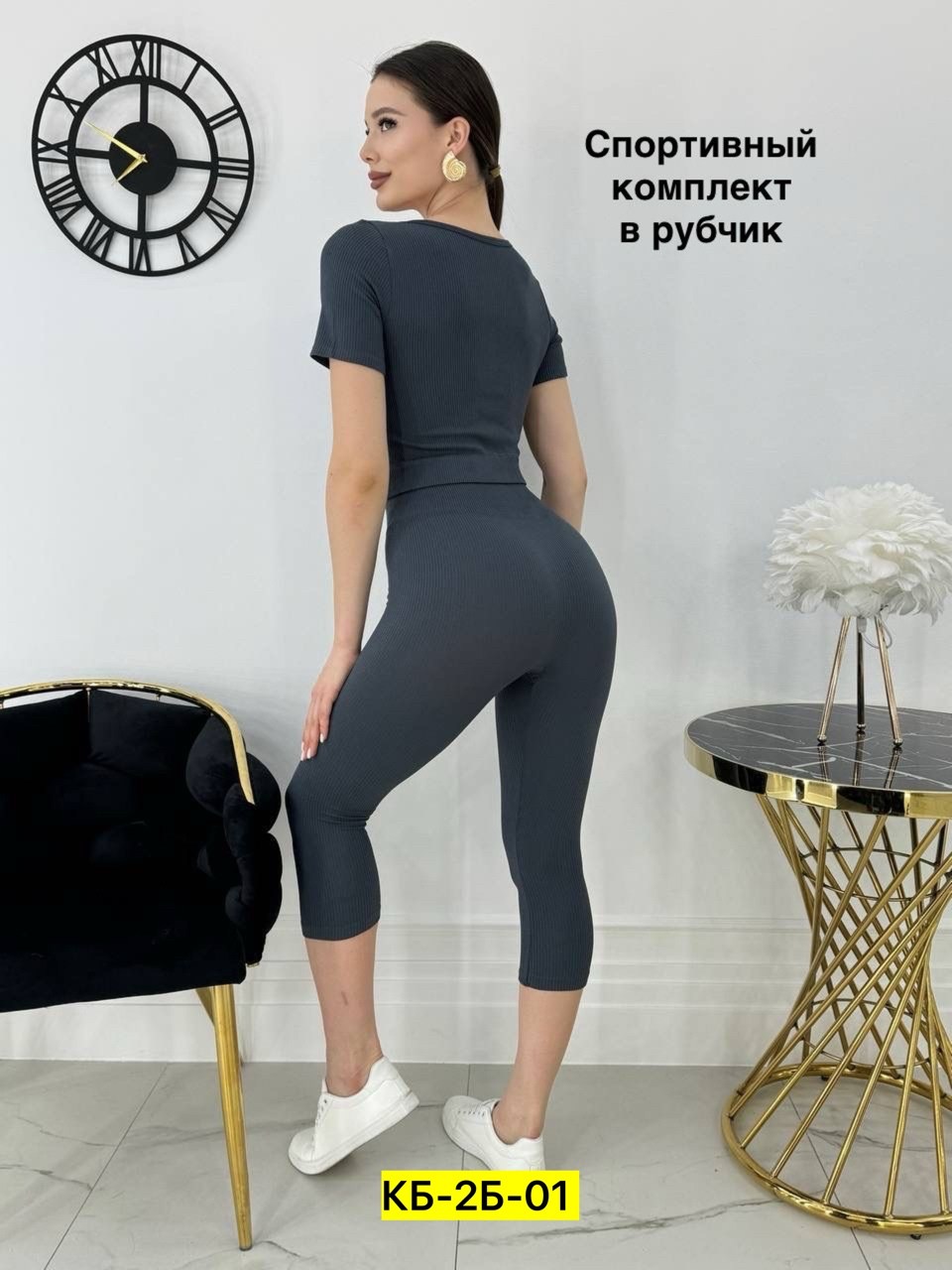 костюм женский для фитнеса,костюм женский,костюм для фитнеса,спортивные комплекты,костюм спортивный женский зеленый