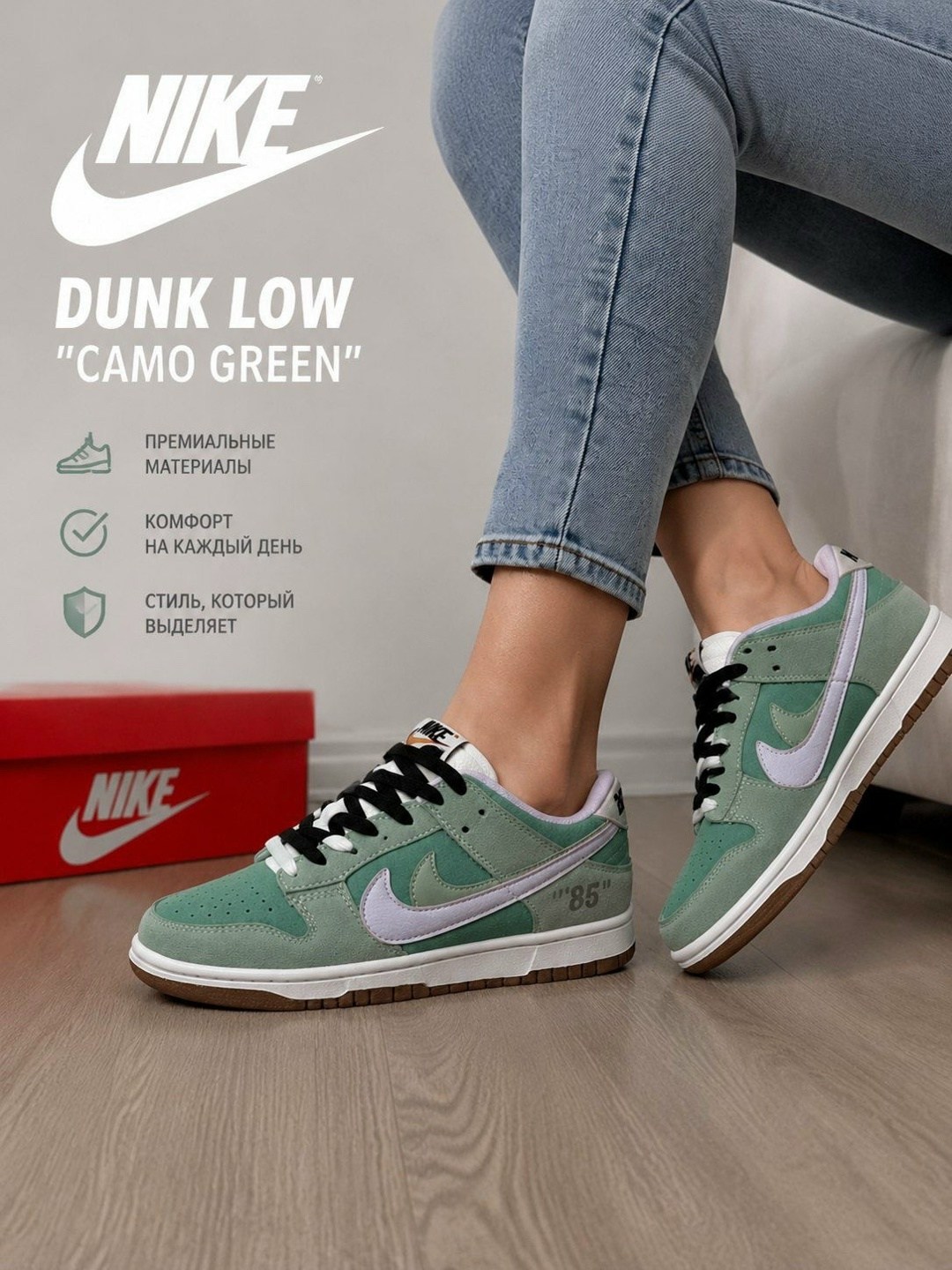 кроссовки nike dunk low se,кроссовки nike dunk low,nike sb dunk low j-pack shadow,nike dunk low se,nike dunk low