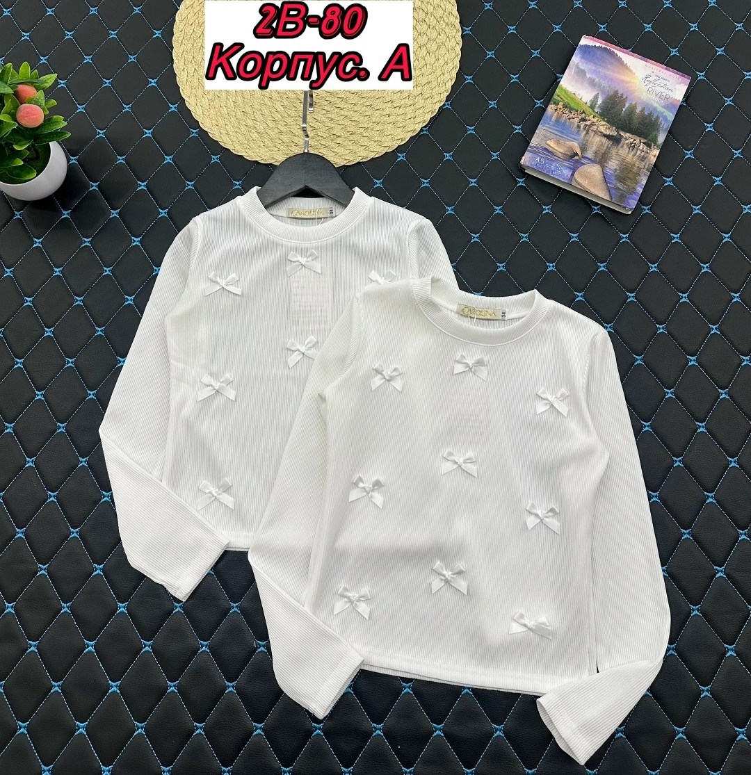кофта для девочек,кофта для девушек,блузка для девочек,кофта блузка,кофта школьная
