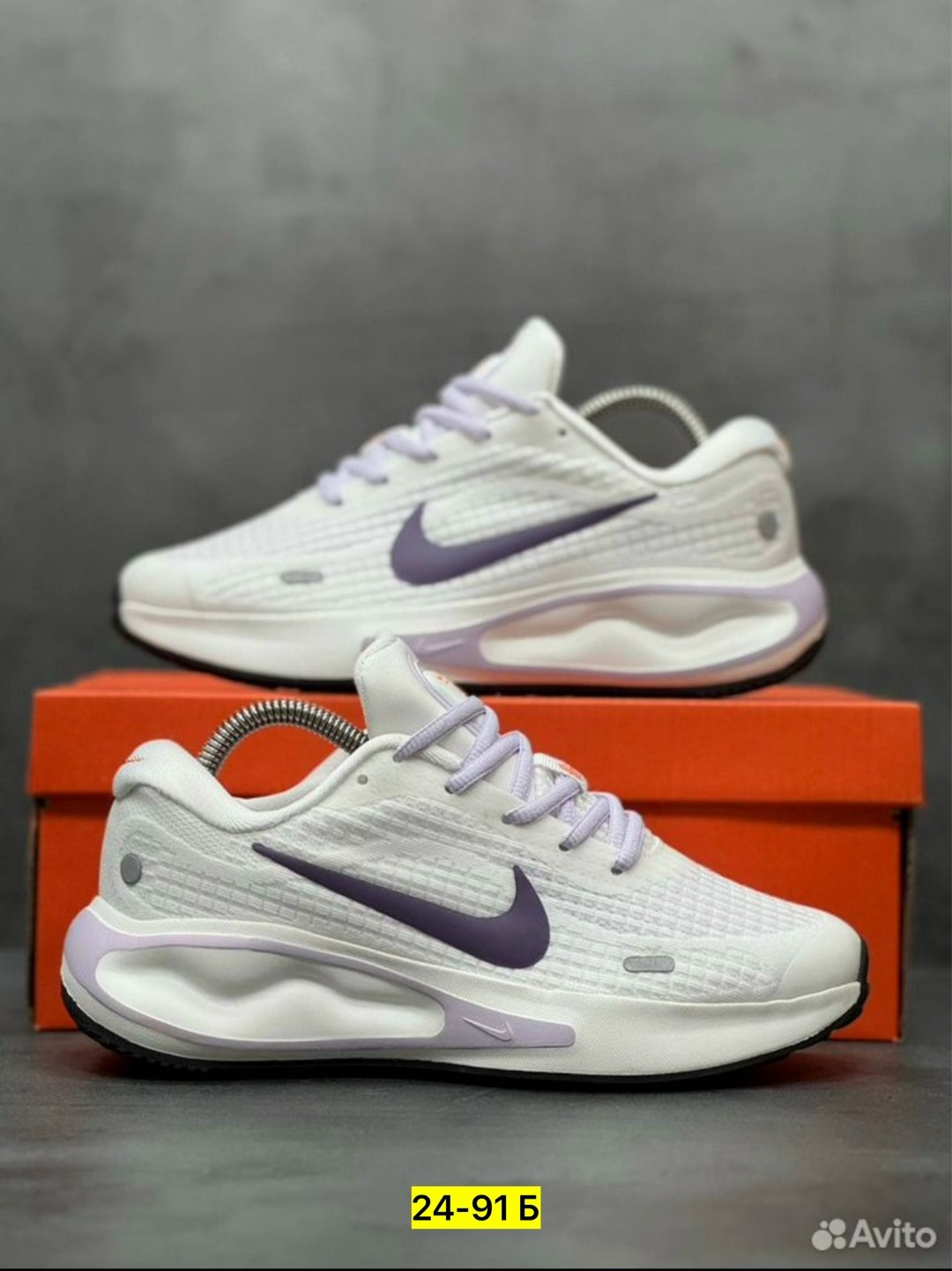кроссовки женские nike,кроссовки nike,кроссовки,кроссовки мужские женские,женские кроссовки