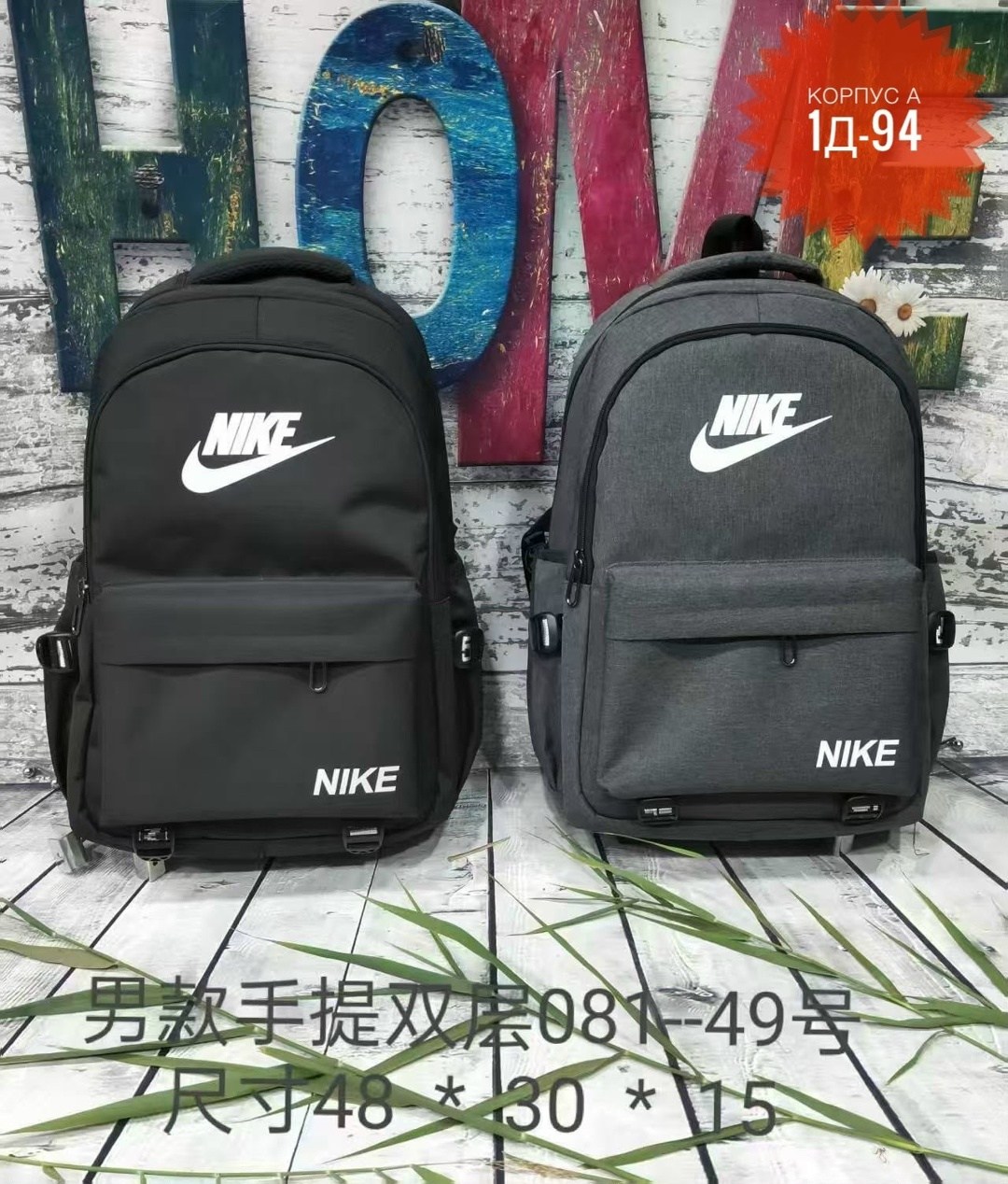 adidas рюкзак,школьные рюкзаки,рюкзак школьный рюкзак,adidas originals рюкзак,рюкзак
