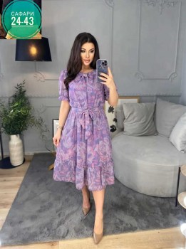 Платье
