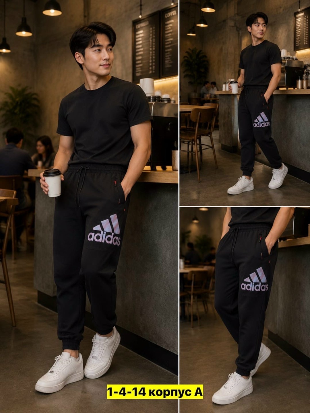 брюки спортивные adidas,брюки спортивные adidas adidas,брюки спортивные adidas спорт,брюки мужские adidas,мужские спортивные штаны adidas
