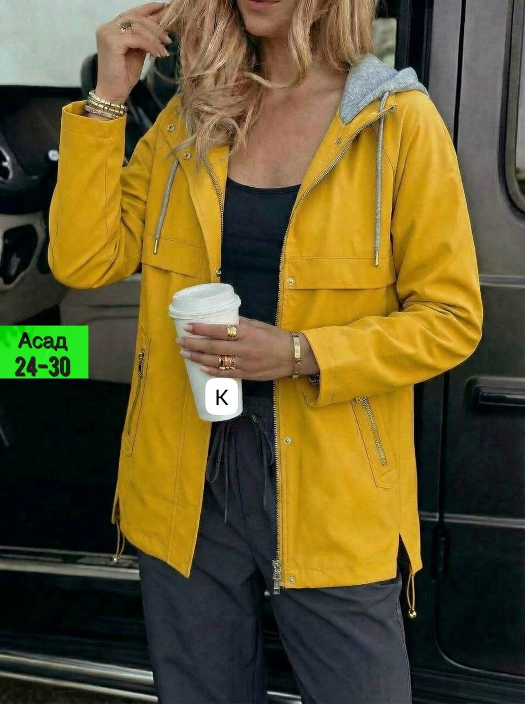 куртка демисезонная,легкая куртка,женская куртка,ветровка,куртка