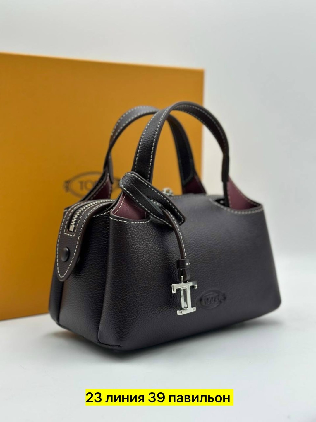сумка tods женская,сумка tod's натуральная кожа 37-21,сумка женская tods кожаная люкс,сумка,сумка женская брендовая