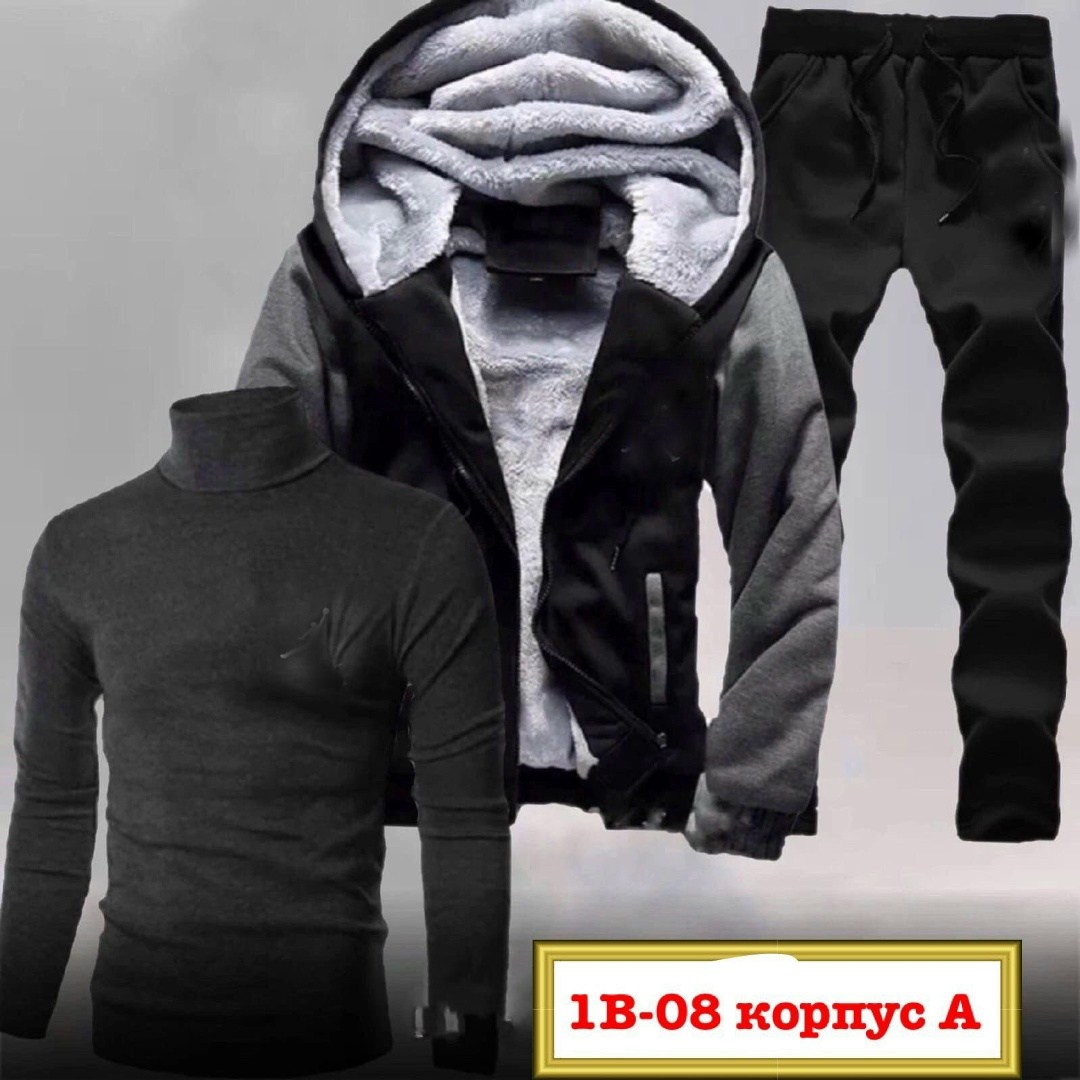 спортивный костюм теплый 4в1 adidas,спортивные костюмы утепленные,теплый спортивный костюм мужской,спортивные костюмы мужские,зимний мужской костюм