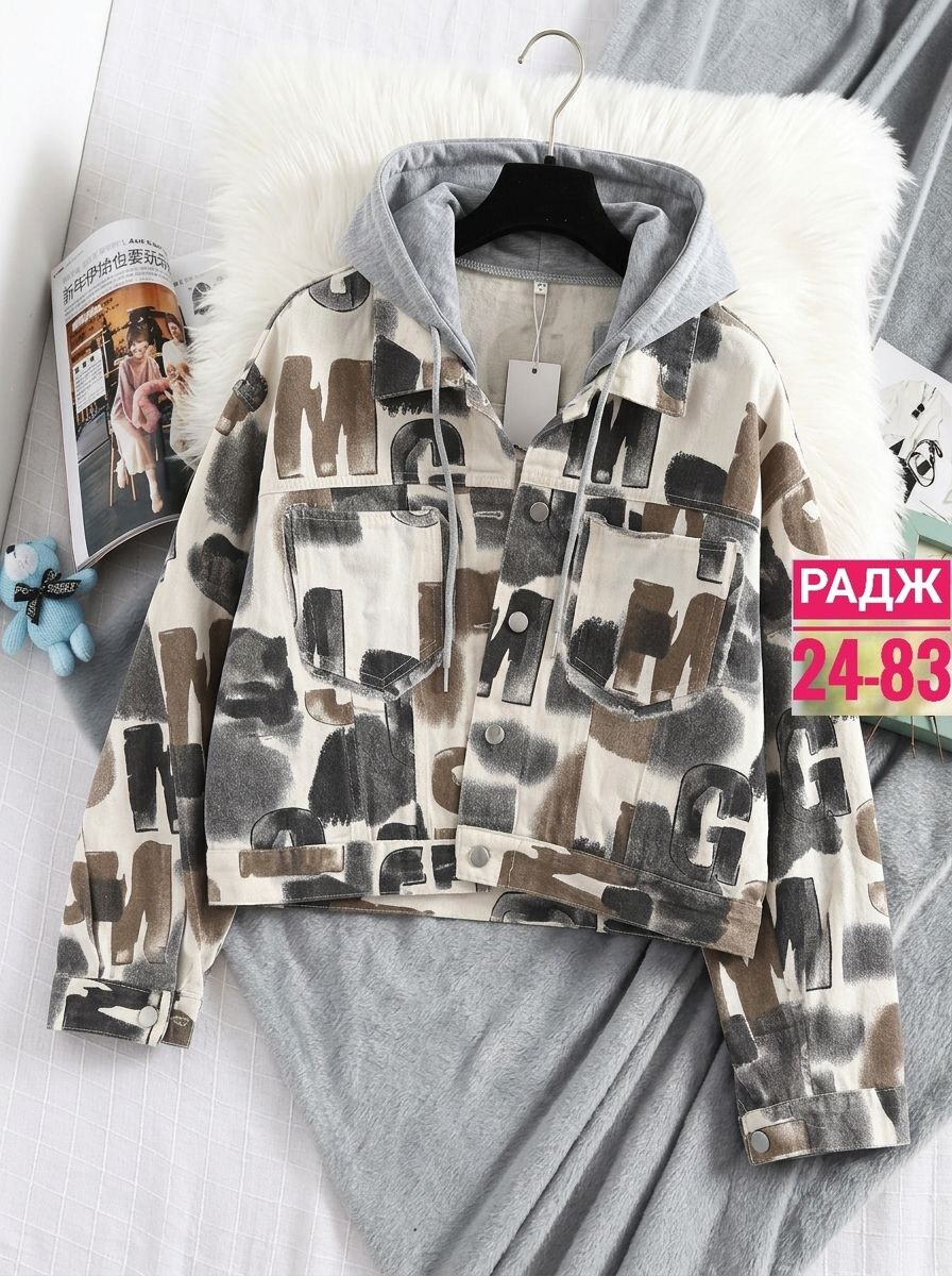куртка женская,женская кофта,куртка,легкая куртка,