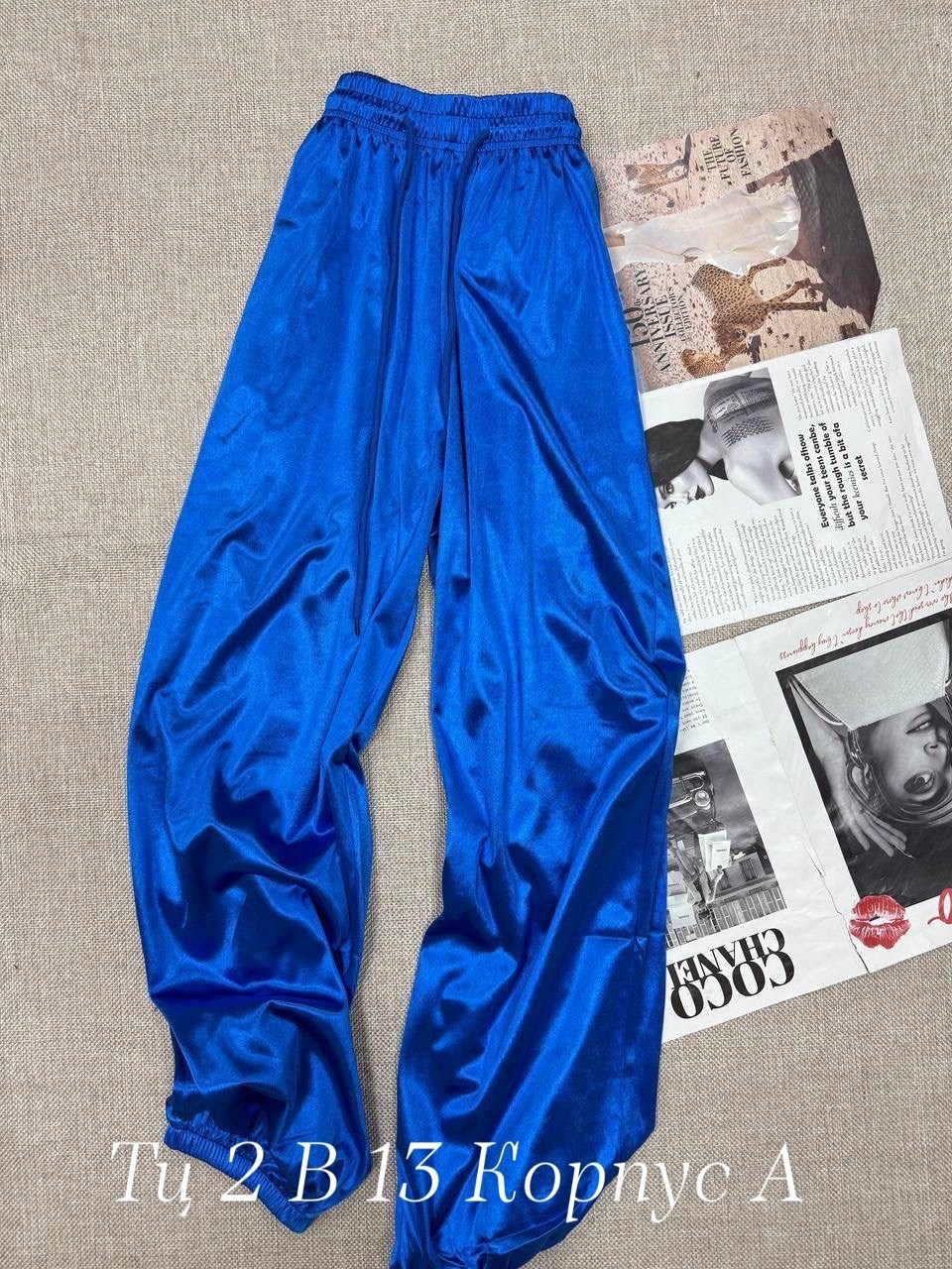 брюки женские,атласные брюки,широкие брюки,женские широкие брюки